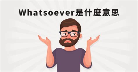 理數意思|【理數】的意思是什麼？【理數】是什麼意思？ – 成語故事